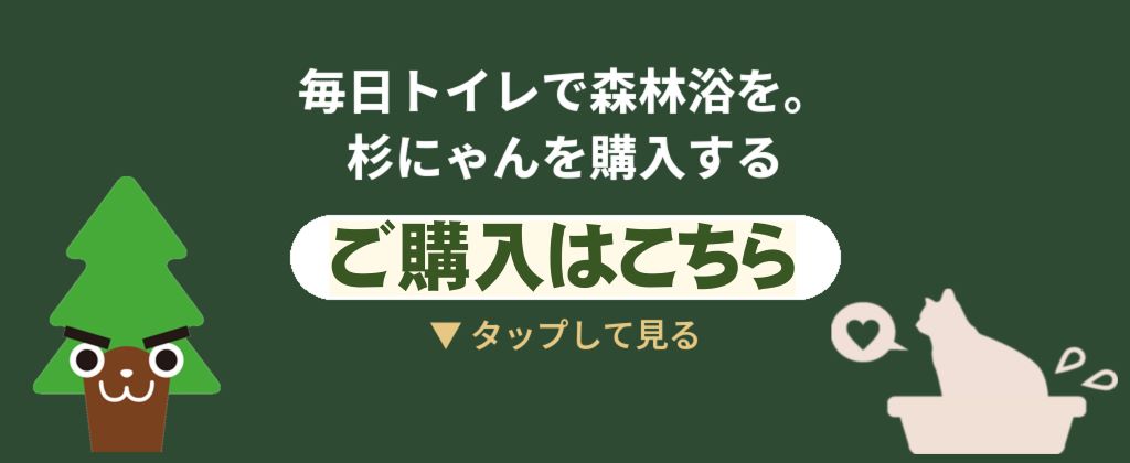 楽天レビュー統計