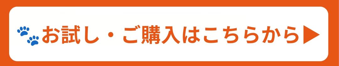楽天レビュー統計