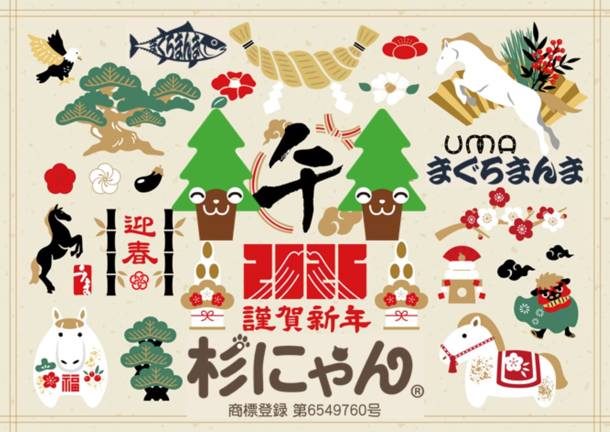 リプレ ドリーム フルセットモデル